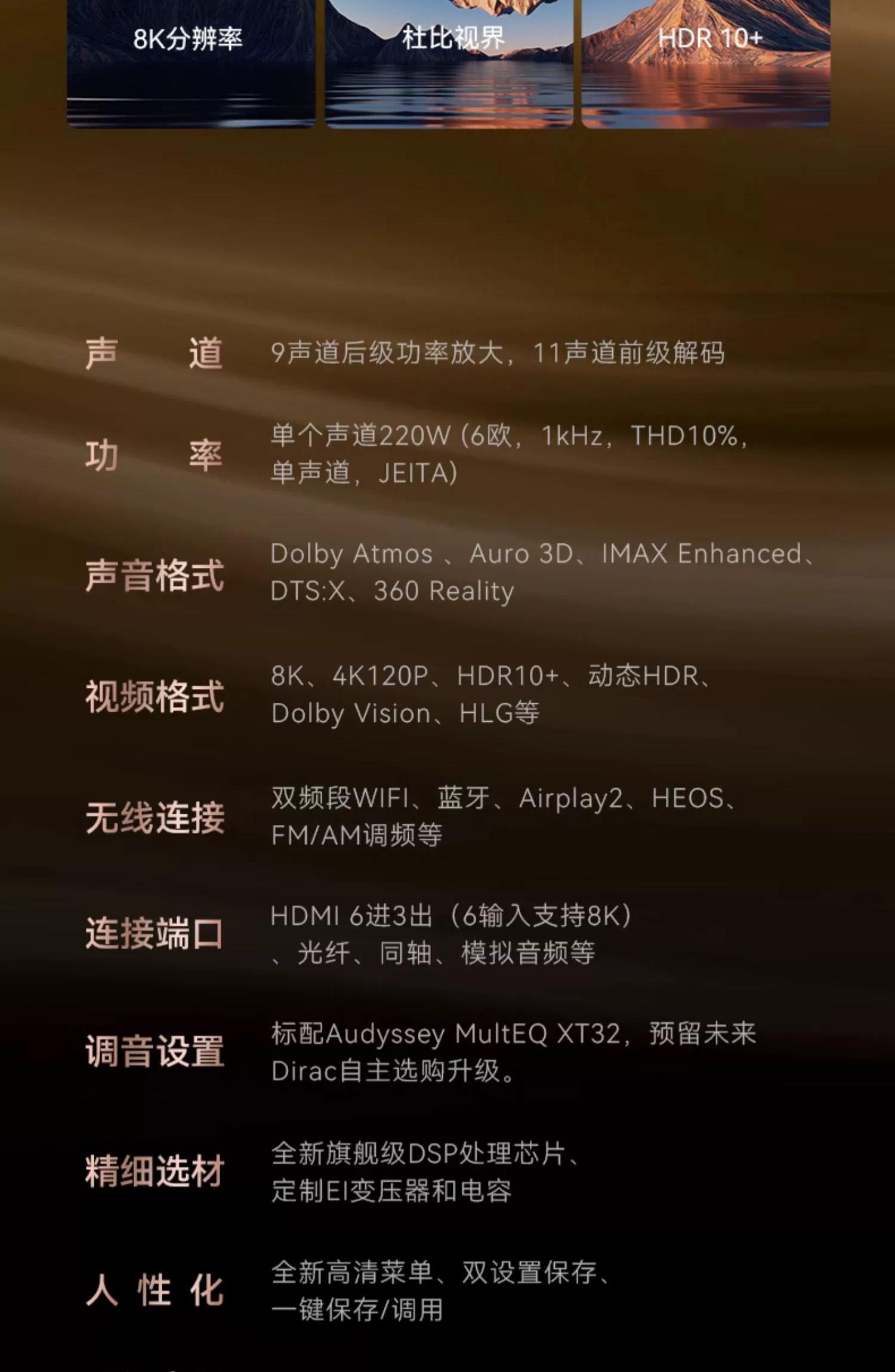 CINEMA 50詳情頁3