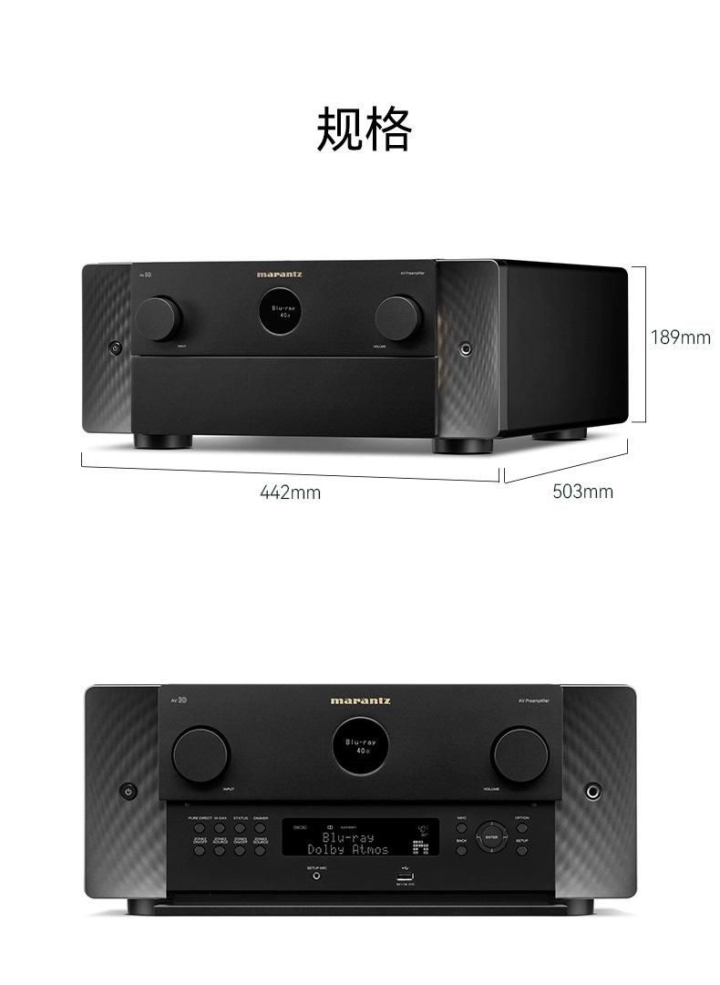 AV10 詳情頁9